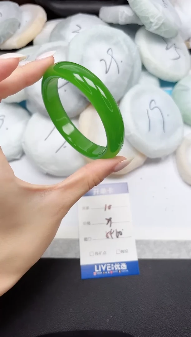 未镶嵌手镯石英质玉10/5960