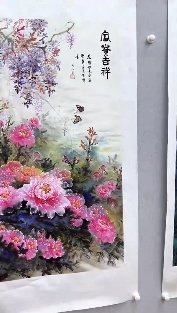 安哥精品专属链接85