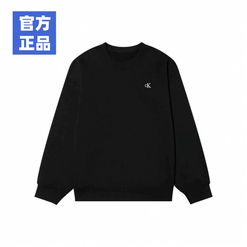 官方正品美国ck卫衣男女情侣秋冬加厚男装上衣圆领长袖T恤打底衫