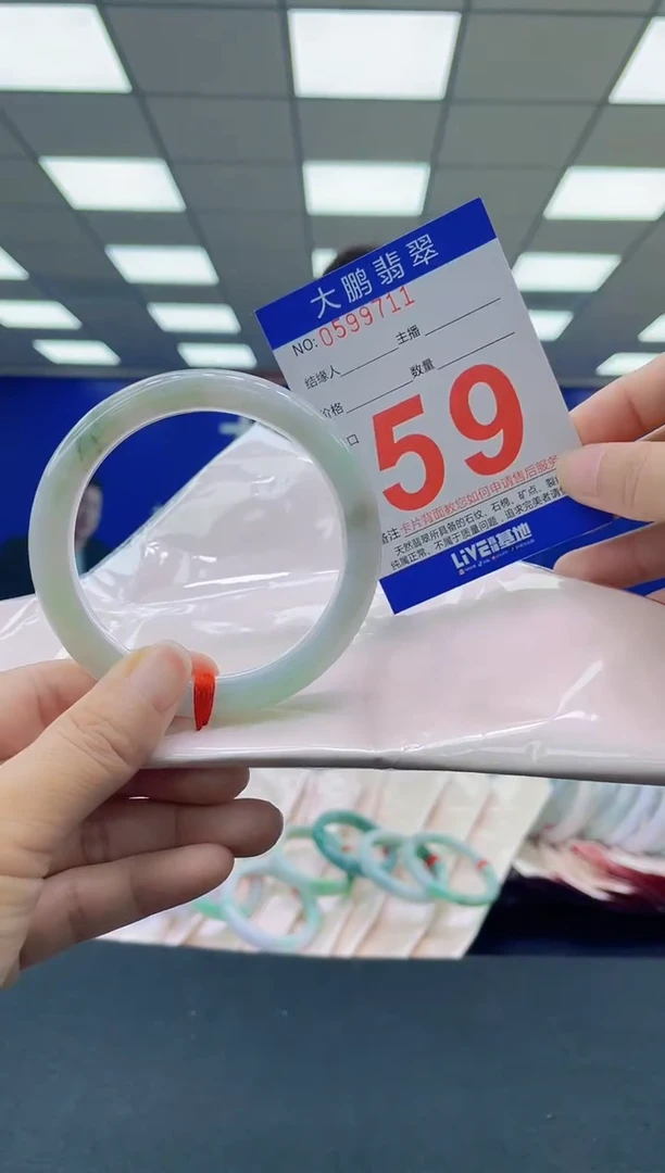 未镶嵌手镯翡翠AAAAAAAAAAAAAAAAAAAA