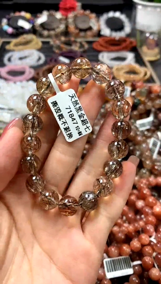 水晶手链未镶嵌10+