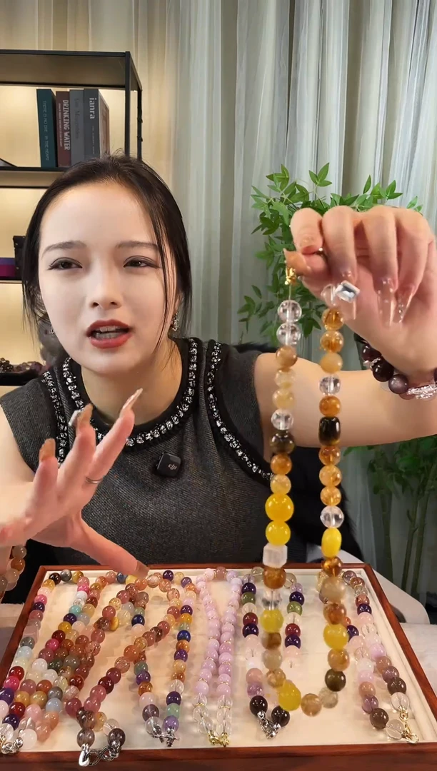 项链未镶嵌水晶金秋玉露白水项链