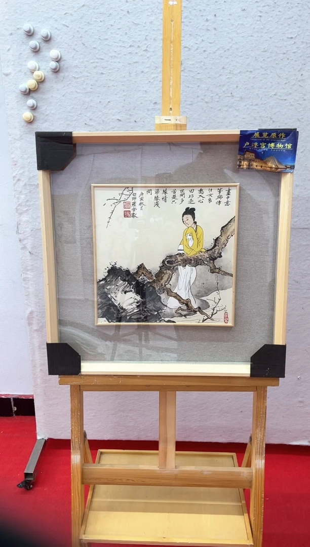 【闪购商品】国画罗学献老师精品画作