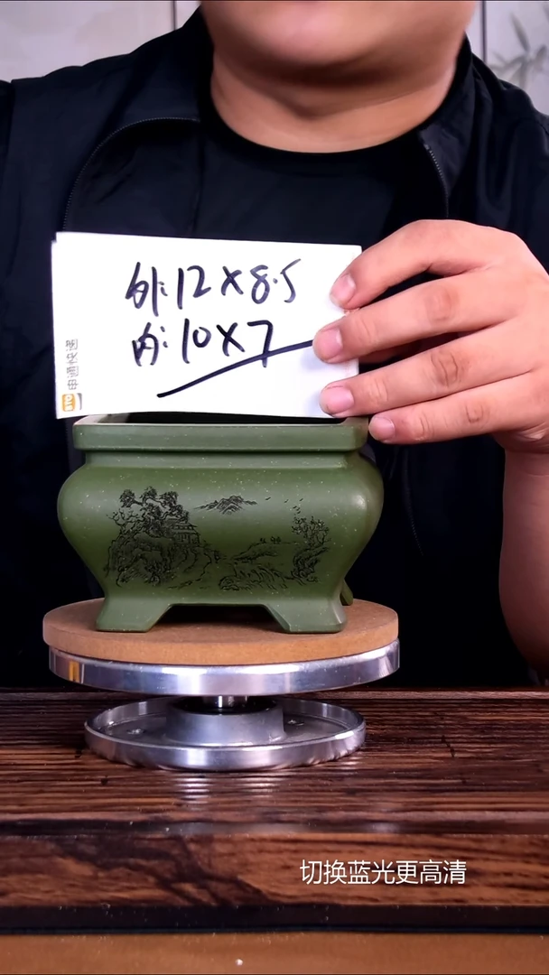 紫砂花盆紫砂花盆内口10-7