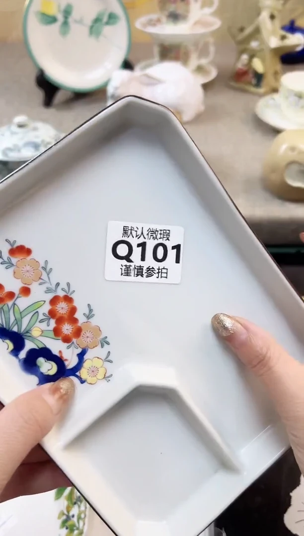 瓷片?****? 101