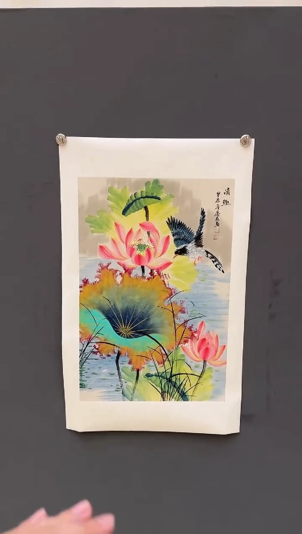 国画大易美术馆李庆友老师作品1