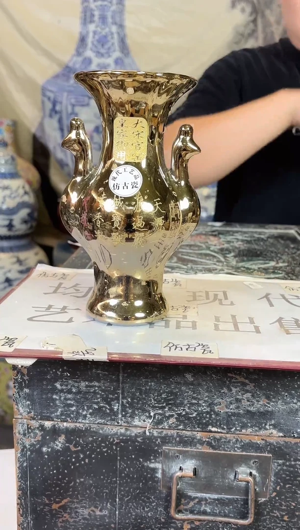 摆件现代艺陶瓷U53