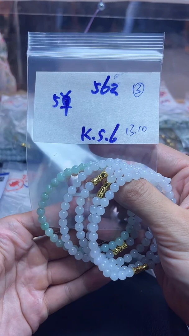 未镶嵌定制翡翠天然翡翠3号