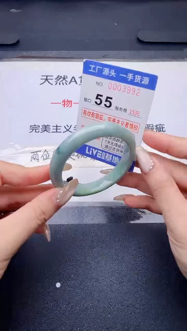 未镶嵌手镯翡翠翡翠手镯未镶嵌