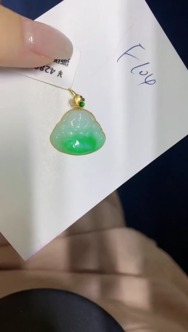 翡翠18K金镶嵌颈饰缅甸天然翡翠A货