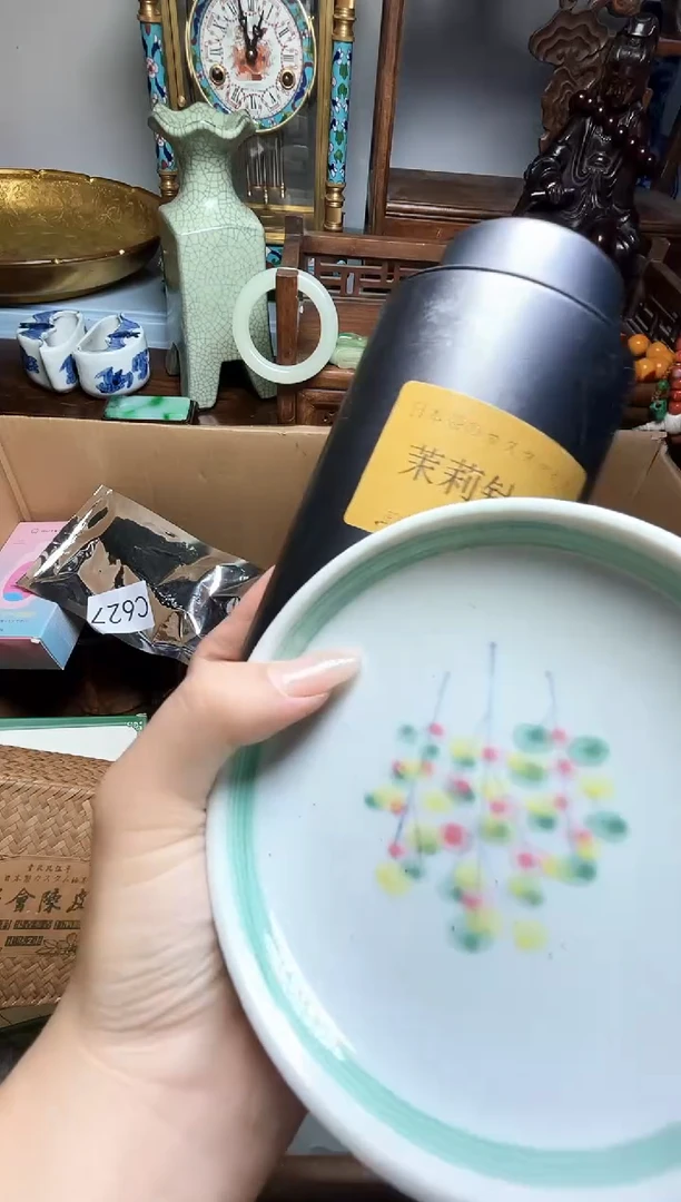 瓷片瓷器瓷器瓷器瓷器瓷器瓷器