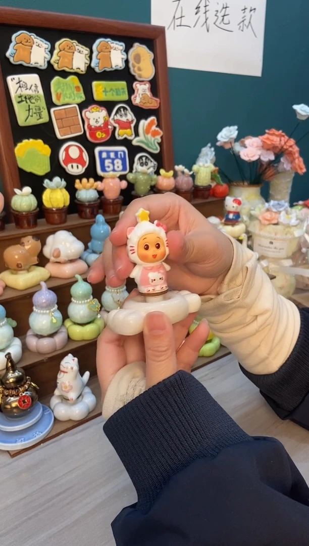 摆件陶kt星星人景德镇陶瓷摆件1个装