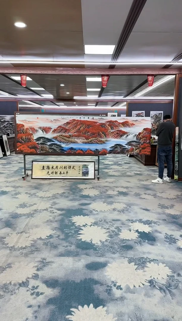 【闪购商品】绘画z刘雪红-小丈二-山水国画