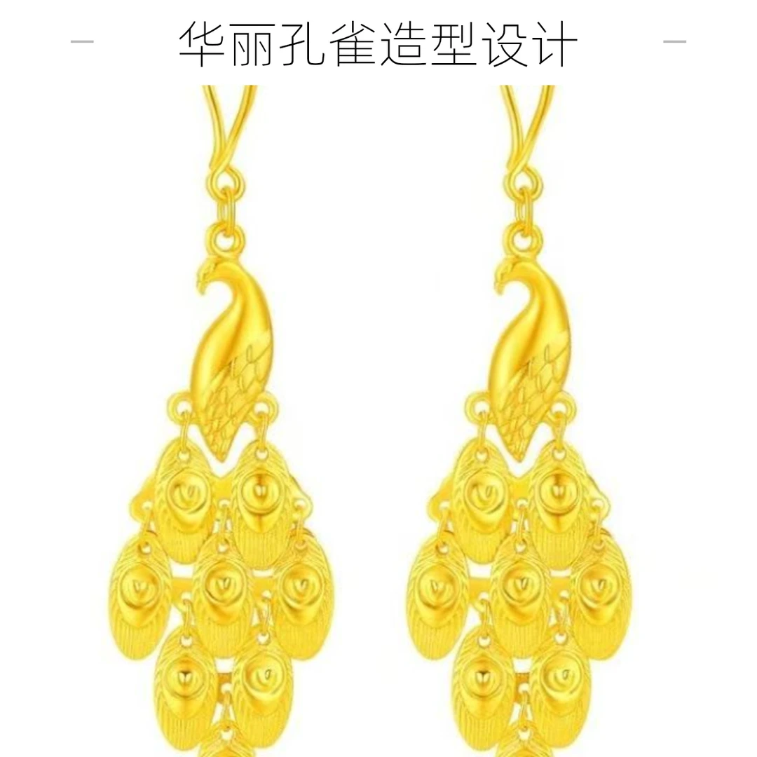 耳坠YPZ黄色凤凰耳坠多样性发货18873