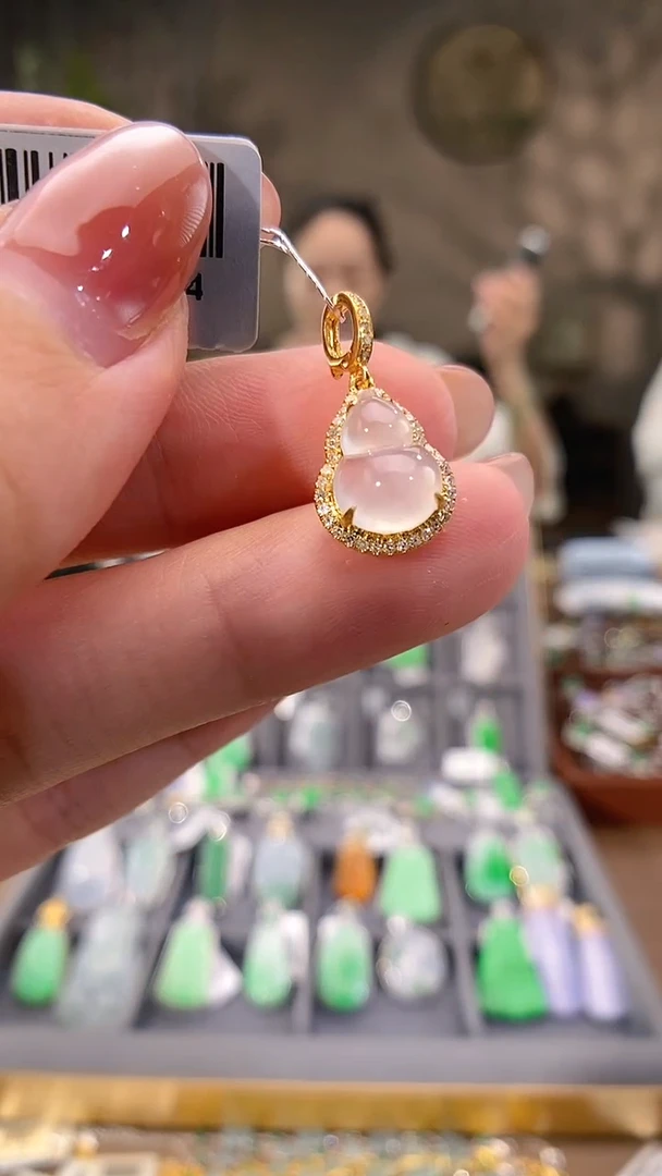 吊坠(不含链)18K金镶嵌翡翠葫芦