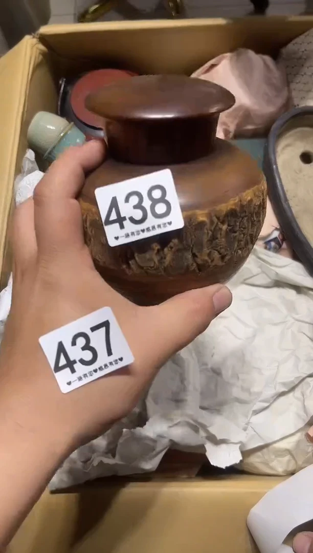 瓷片飞*f438.........