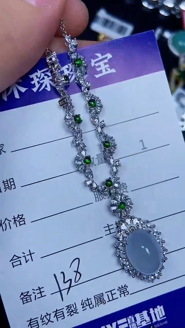 银S925镶嵌戒指翡翠1380