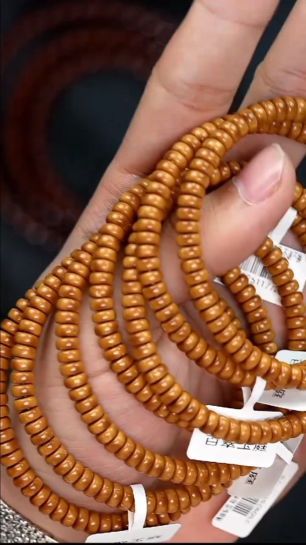 手串紫金鼠7725黄皮实心药片卡6x3尺寸