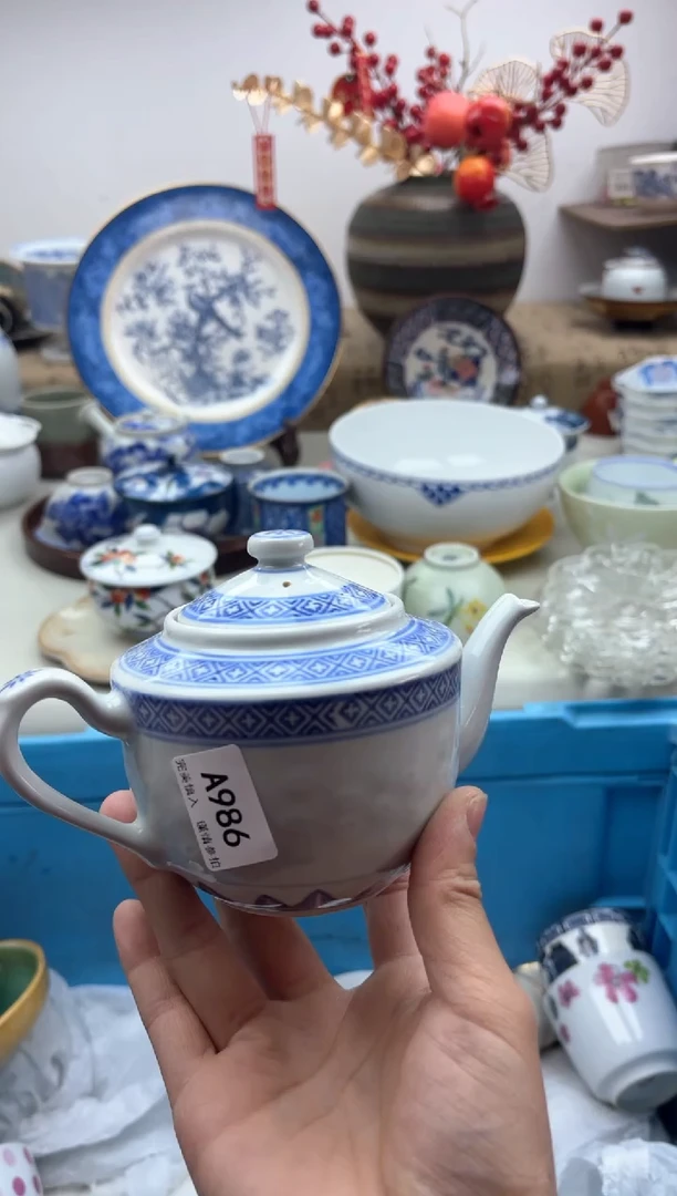 【闪购商品】碟986A............