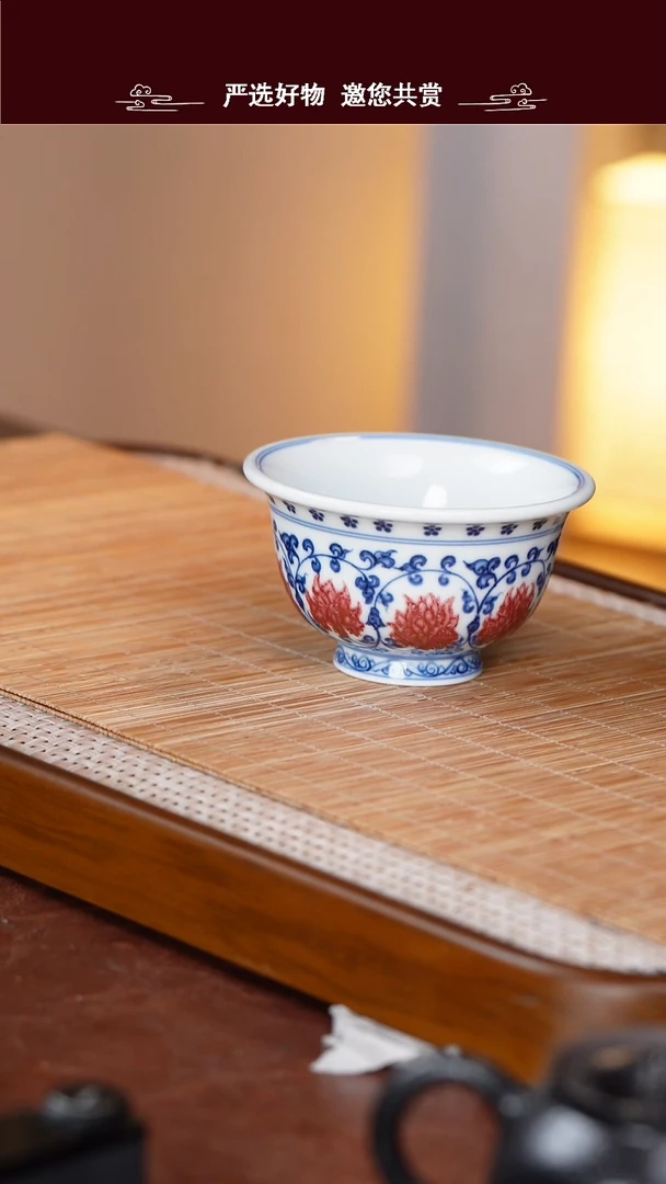 手工手绘青花釉里红杯子