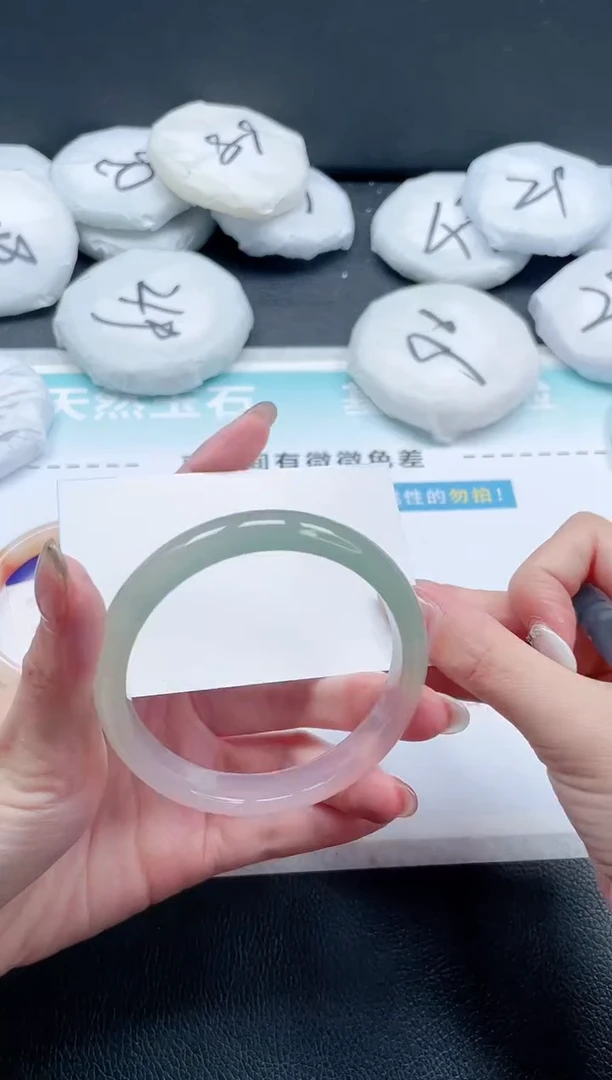 【闪购商品】石英质玉手镯未镶嵌 11J162-58