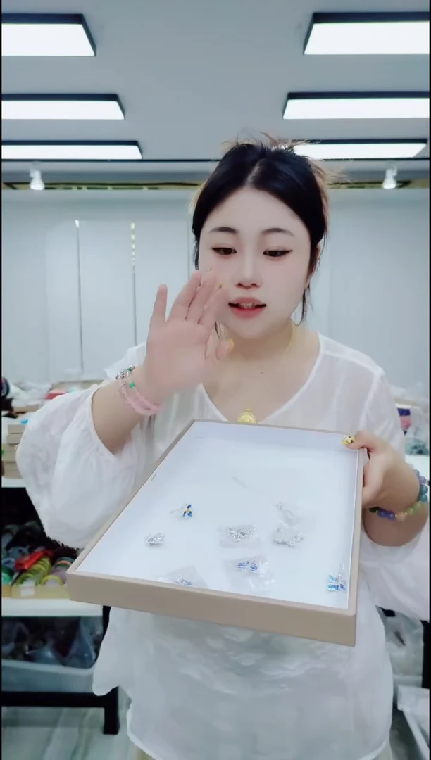 玛瑙/玉髓颈饰合金1865缘分发