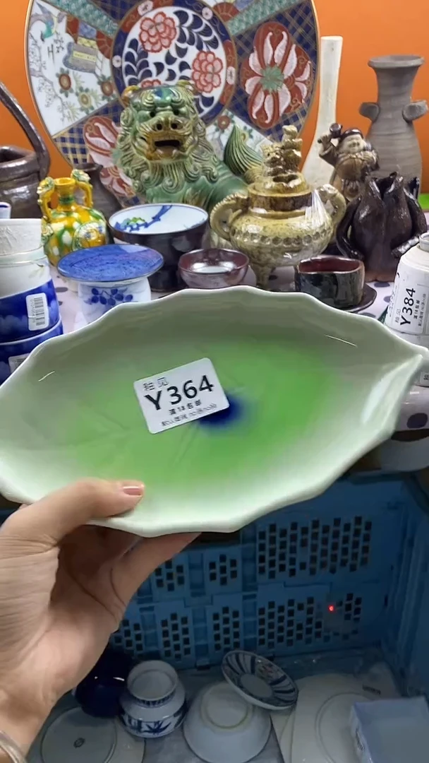 瓷片笑*默认微瑕，谨慎参拍364