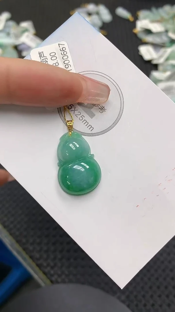 颈饰18K金镶嵌翡翠a货支持复检百元以上9元证书费自理