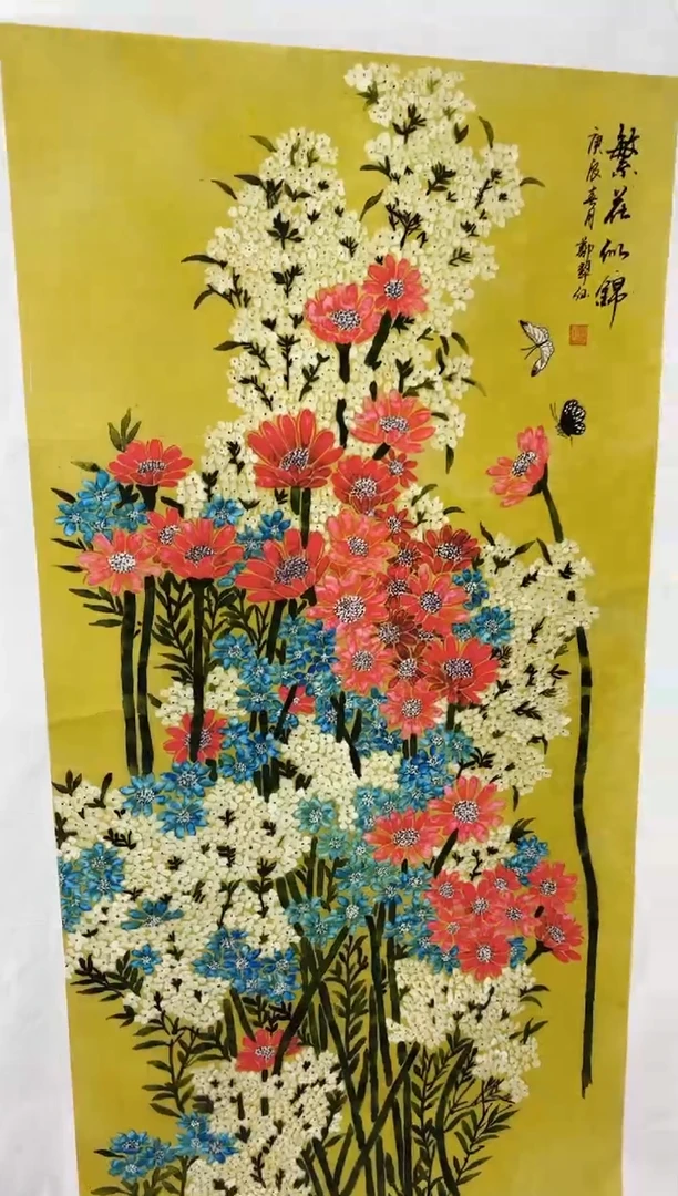 悦白书画年画年画A8