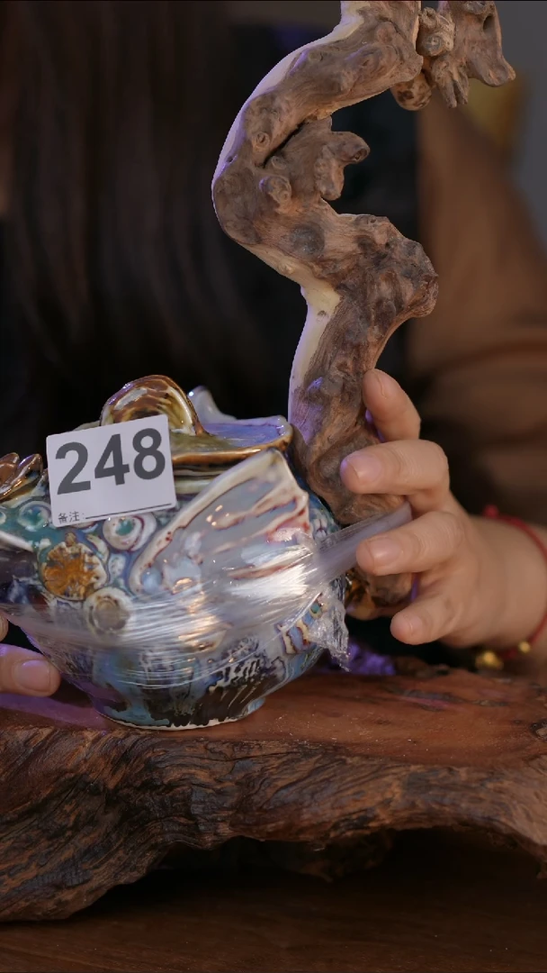 森**7248直播间闪购孤品茶器