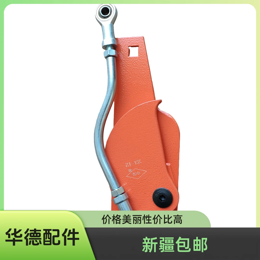 华德原厂配件拨绳板总成申发打捆机原厂配件