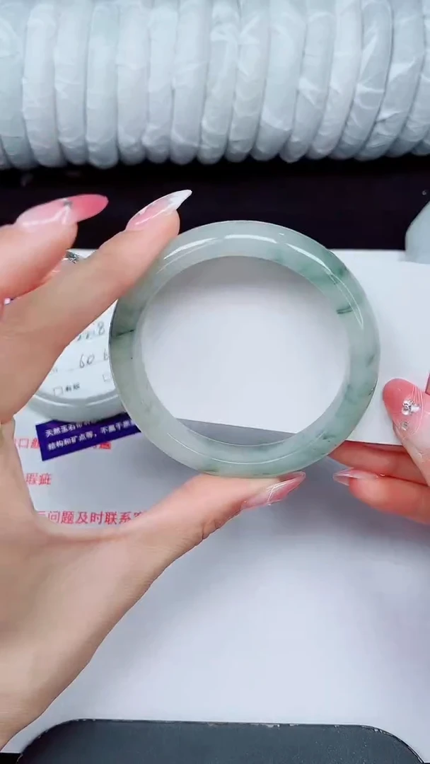 未镶嵌手镯石英质玉467-58/59