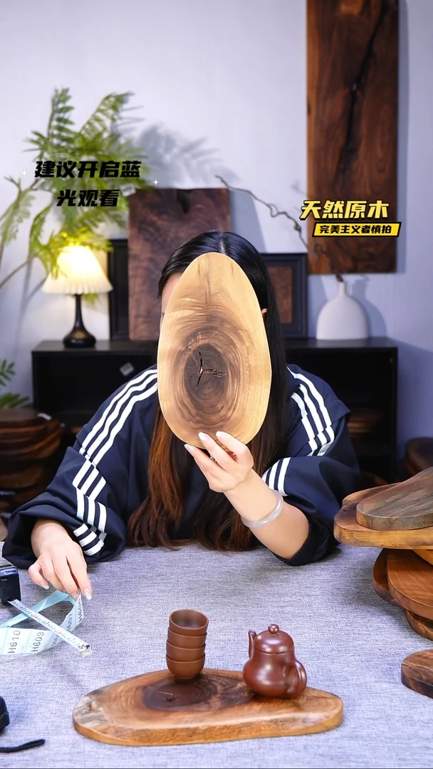 木瑶北美黑胡桃原木.干裂疤结不属于商品质量问题完美主义者慎拍