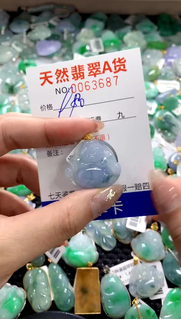 颈饰18K金镶嵌翡翠1111111111111111
