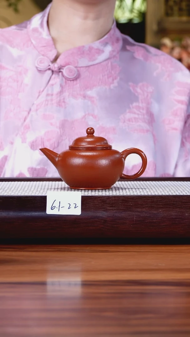 茶壶紫砂6.1-22朱泥 水平