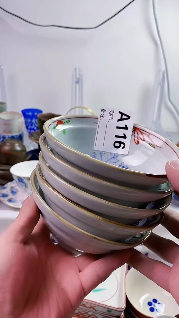 【闪购商品】瓷片777777777 A116