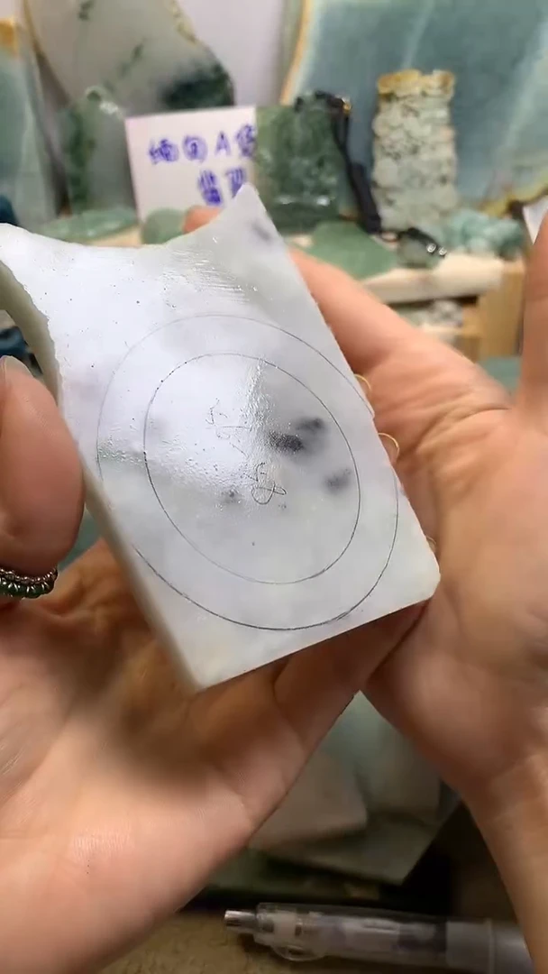 【闪购商品】翡翠挂件未镶嵌缅甸A货翡翠，没有运费险