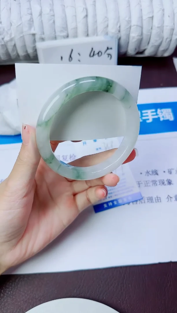 石英质玉手镯未镶嵌358/62.7