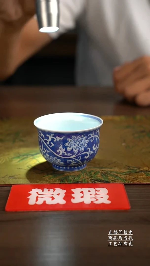 瓷片景德镇手工陶瓷茶具
