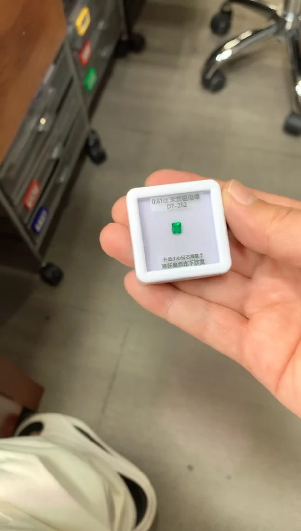 裸石祖母绿0.41ct 29