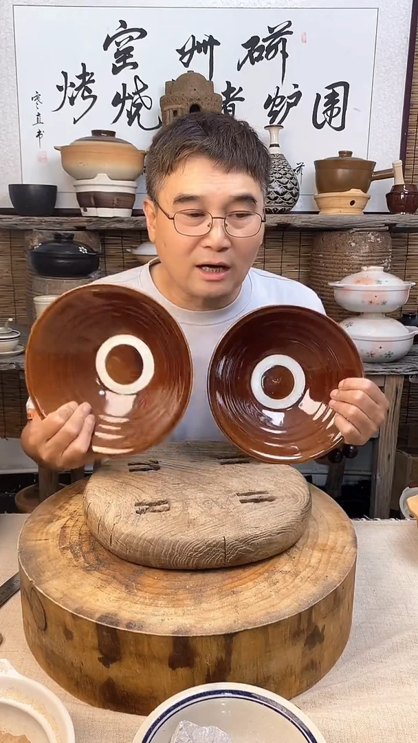陶瓷陶土9英寸拉面碗（2只）