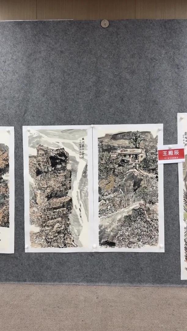 【闪购商品】国画pmw不二轩旗舰店国画王殿辰10