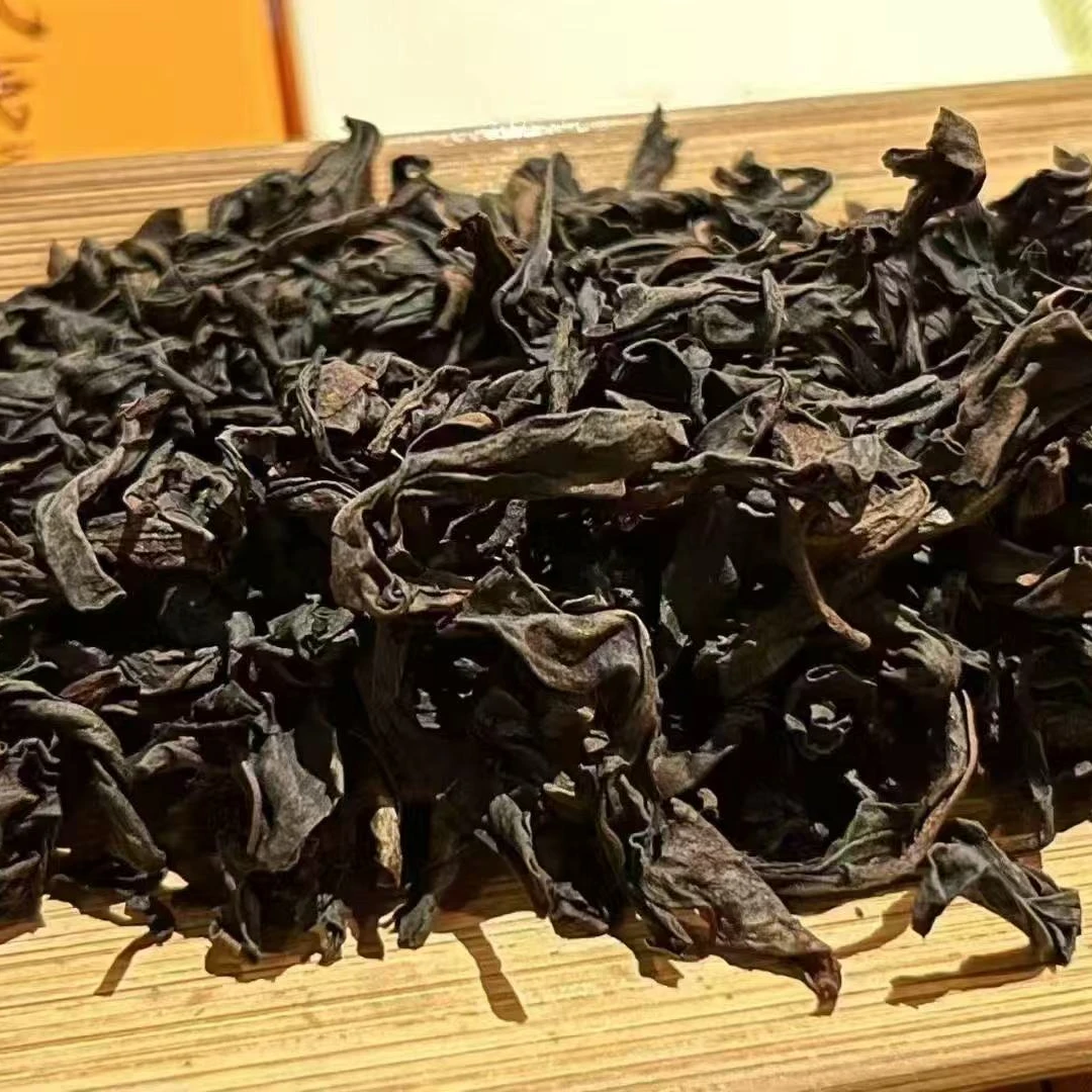 郎韵 岩茶 套餐1