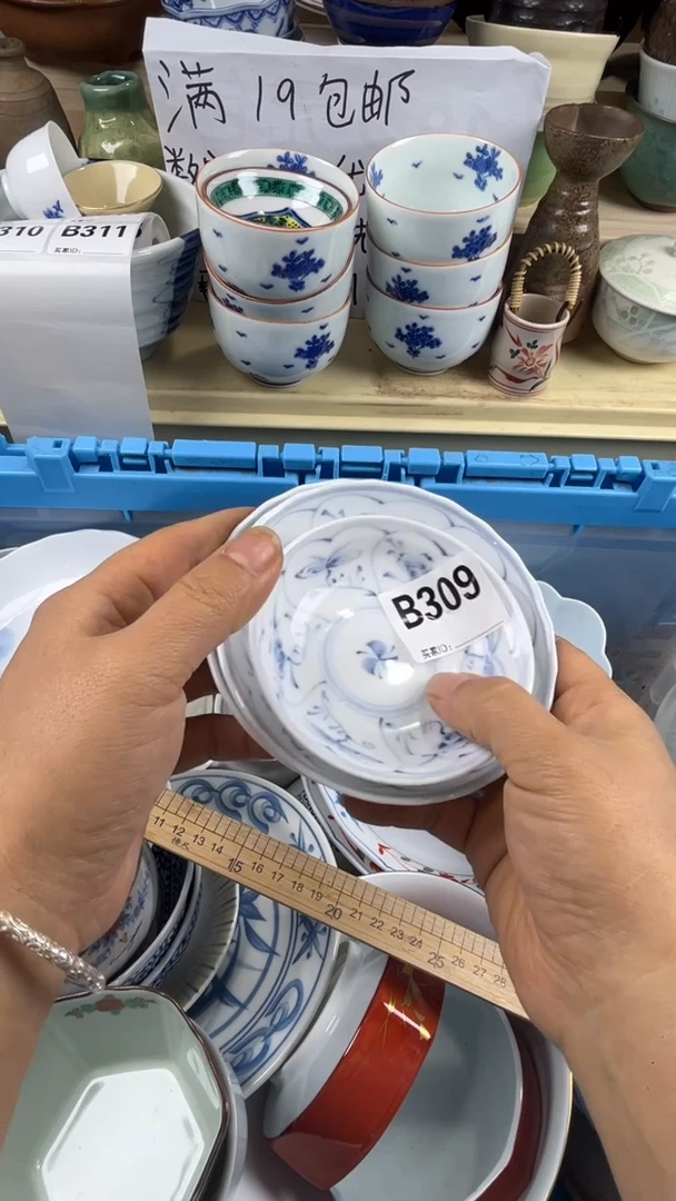 瓷片薇**i丽丽瓷器一号商品