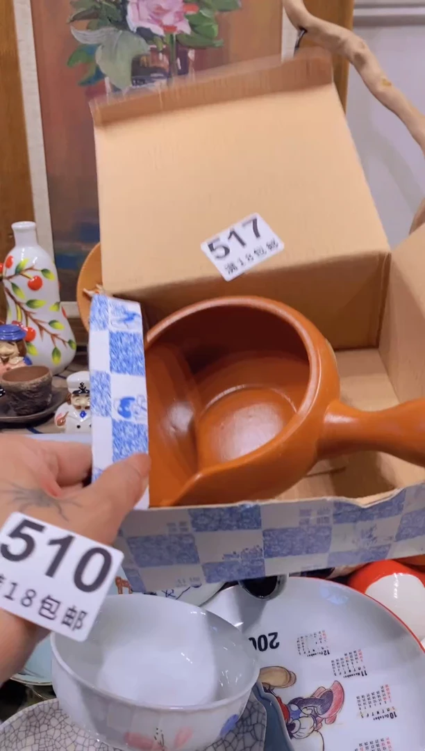 如*瓷器茶具工艺品欧瓷