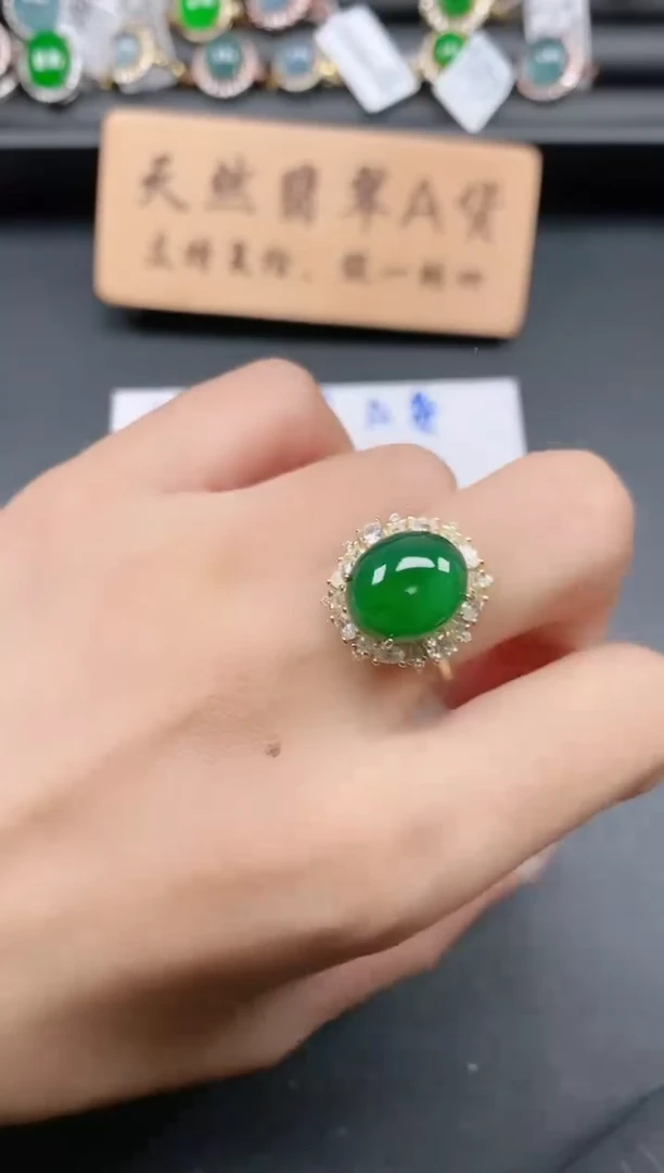 银S925镶嵌戒指翡翠1111