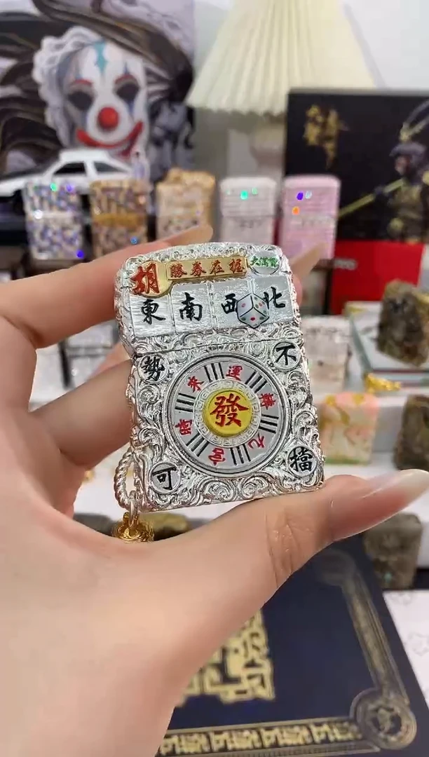 铜麻将把把壶单机