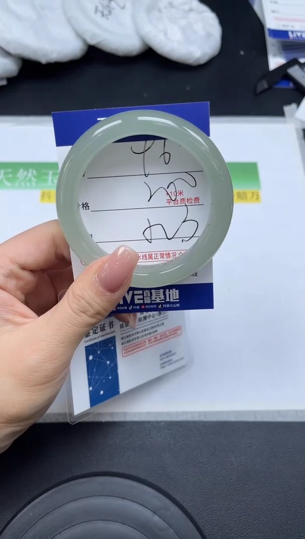 未镶嵌手镯石英质玉096-52