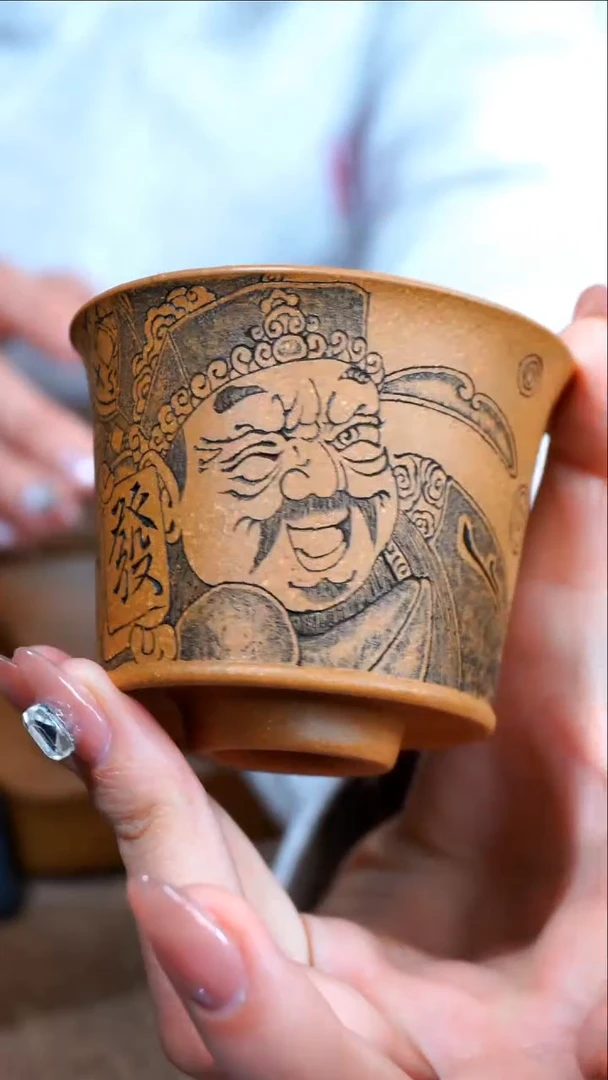 茶杯紫砂南柯记手刻主人杯