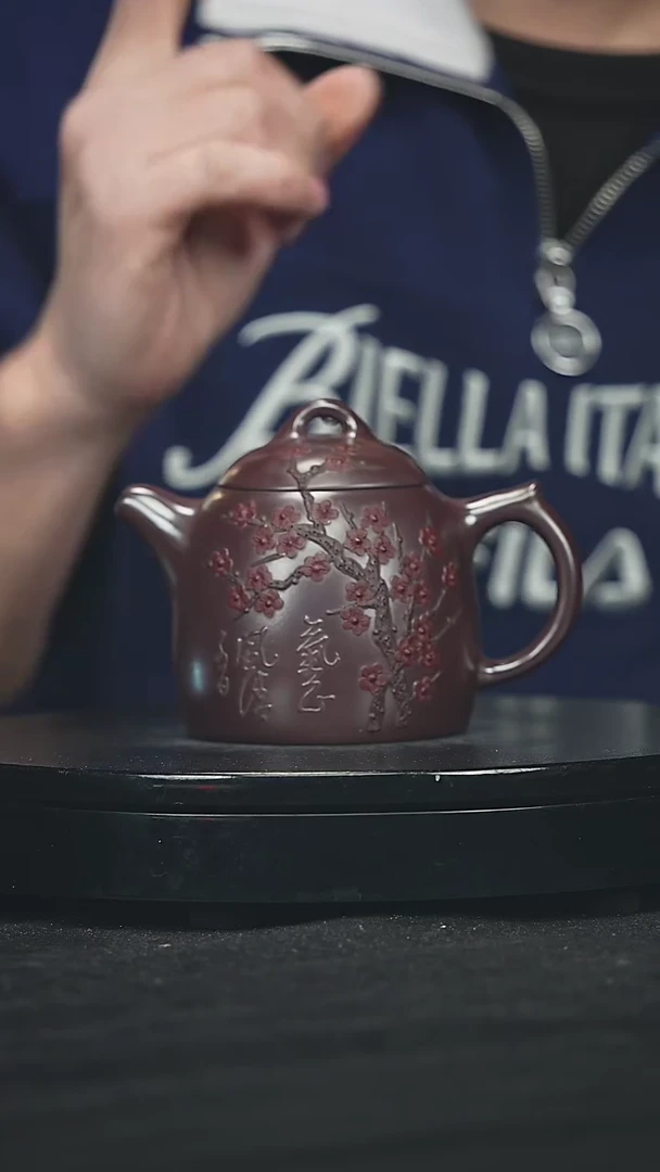 【闪购商品】宜兴原矿高端紫砂